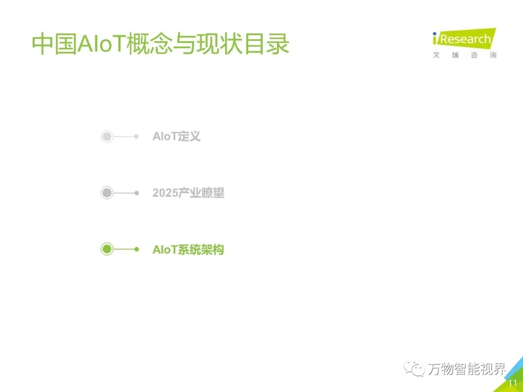 必发·bifa(中国集团)唯一官方网站